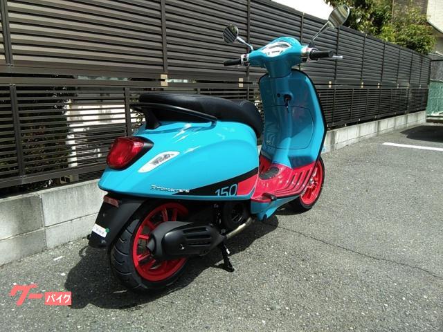 ＶＥＳＰＡ プリマベーラ１５０ＣｏｌｏｒＶｉｂｅ ピアッジオグループジャパン正規輸入モデル｜ホンダヤオ／べスパ大阪東  （株）八尾カワサキ｜新車・中古バイクなら【グーバイク】