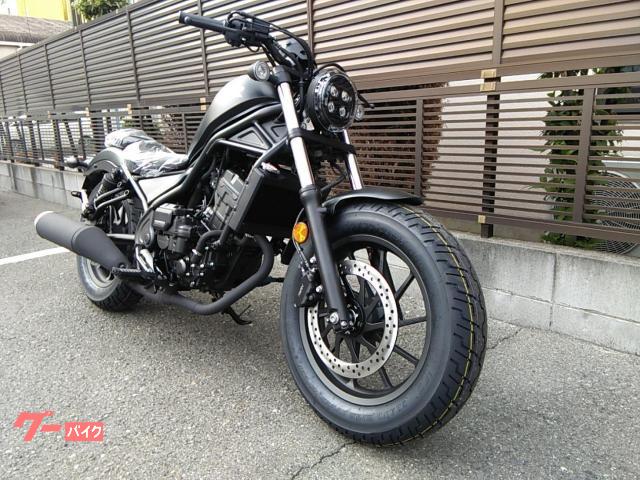 レブル２５０　Ｅ−Ｃｌｕｔｃｈ
