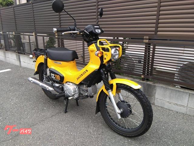 クロスカブ１１０