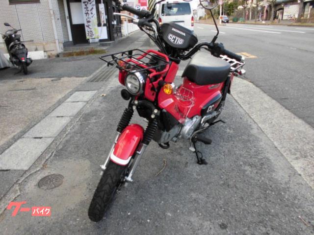 クロスカブ１１０