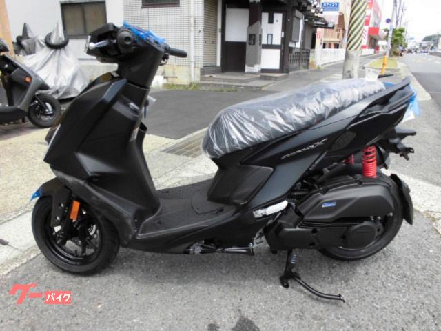 ヤマハ シグナスX｜クレイジーモーターワークスムカイ 生駒店｜新車