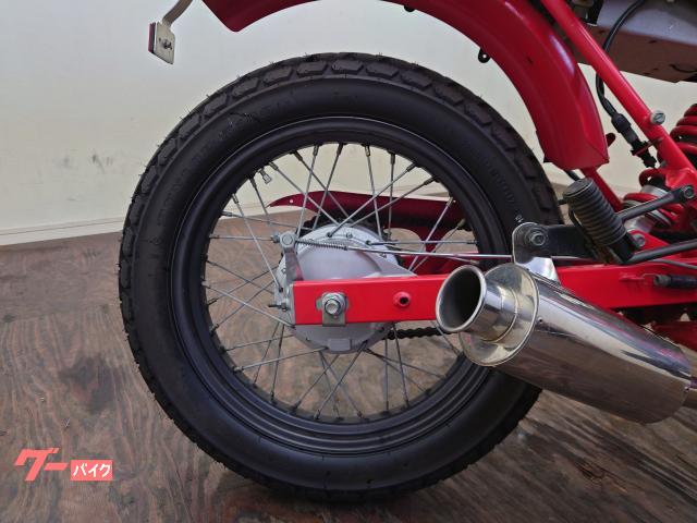 ホンダ FTR223 トリコロールカラー キタコファットダウン