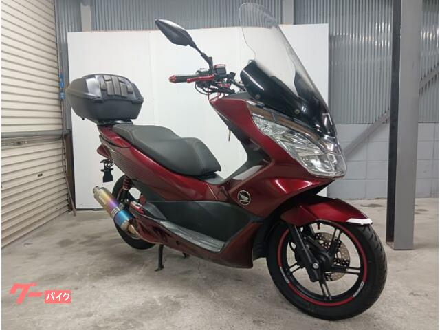 ＰＣＸ