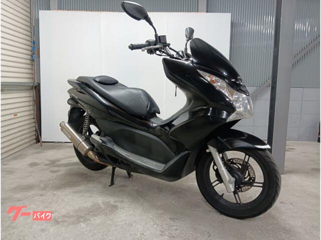 ＰＣＸ