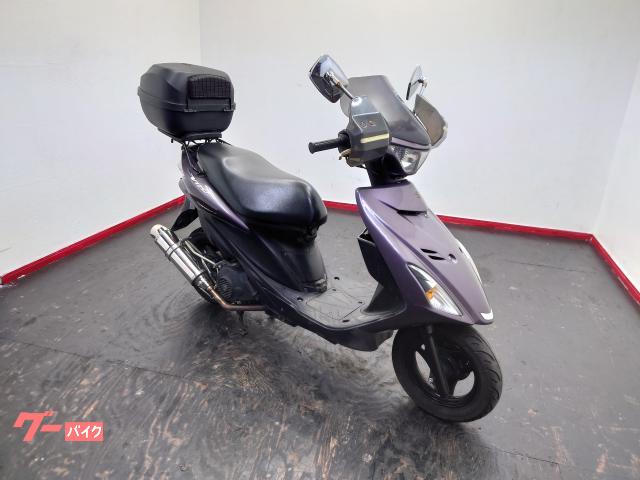 アドレスＶ１２５Ｓ　社外マフラー　ＢＯＸ付き