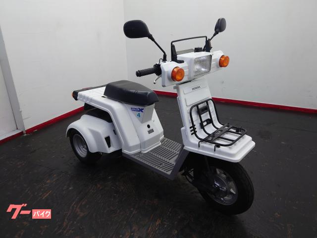 ジャイロＸスタンダード