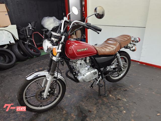 ★支払い総額11.8万円★大量入荷！早い者勝ちです！スズキ GN125H 加工マフラー！タックロールシート！流用タンク！アップハンドル！ スズキ GN125 アップハンドル タックロールシート ショート管