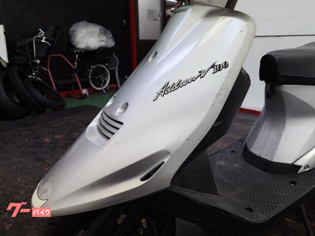 スズキ アドレスV100 CE13A 後期型｜（株）ニュー