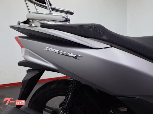 ホンダ PCX JF56 純正オプションロングスクリーン