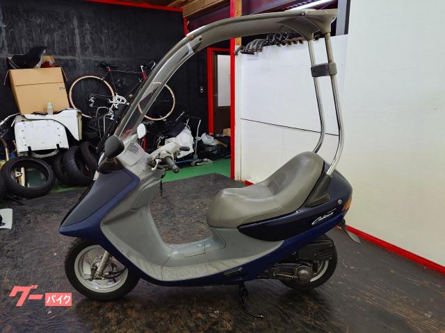 ホンダ　キャビーナ50 実働　 キャビーナ50/ホンダ/HONDA 滅多に入荷しない屋根付きの二輪モデル