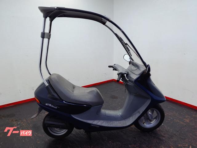 ホンダ　キャビーナ50 実働　 ホンダ「キャビーナ」（1994年）【90年代に登場したホンダのバイク図鑑