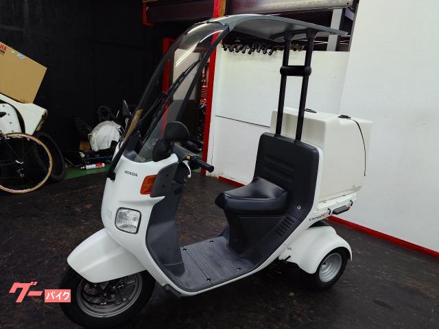 ホンダ ジャイロキャノピー TA03 BOX付き鍵無し 4サイクル