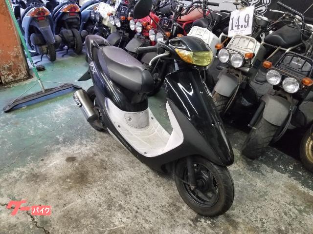 車両情報:ホンダ ライブDio ZX | ばいく屋だっく | 中古バイク・新車