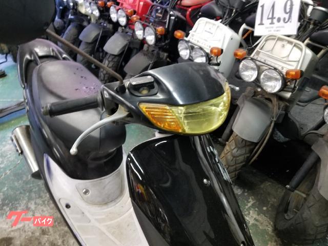 ホンダ ライブDio ZX｜ばいく屋だっく｜新車・中古バイクなら