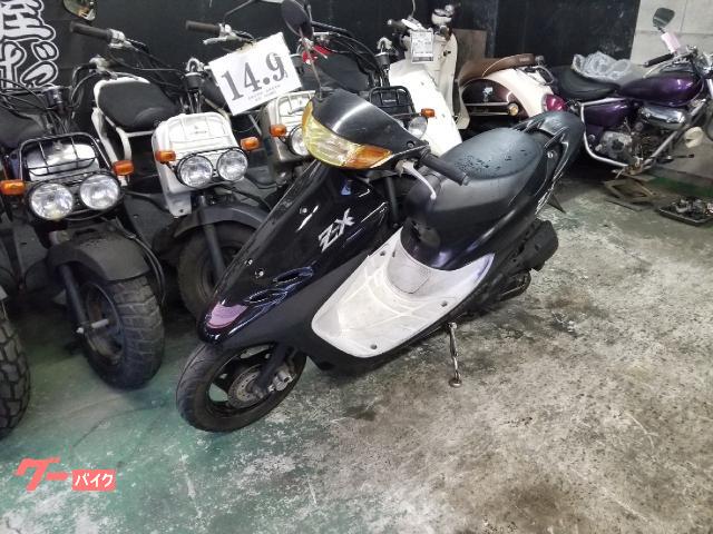 ホンダ ライブDio ZX｜ばいく屋だっく｜新車・中古バイクなら