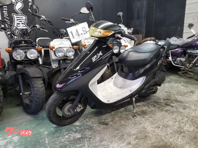 ホンダ ライブDio ZX｜ばいく屋だっく｜新車・中古バイクなら