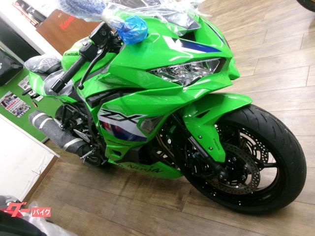 カワサキ Ninja ZX－4RR｜株式会社 イタミカワサキ｜新車