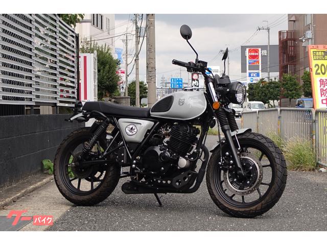 ＦＳＲ２５０　中古車両