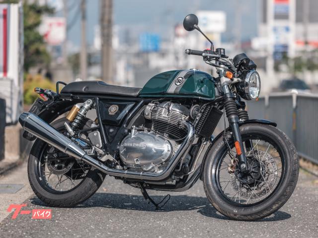 コンチネンタルＧＴ６５０　ブリティッシュグリーン　正規ディーラー　中古車