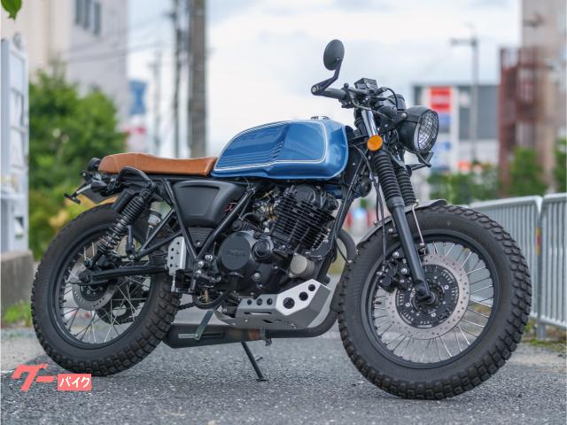 アキタ２５０　カスタムペイント　カフェレーサーカスタム　中古車