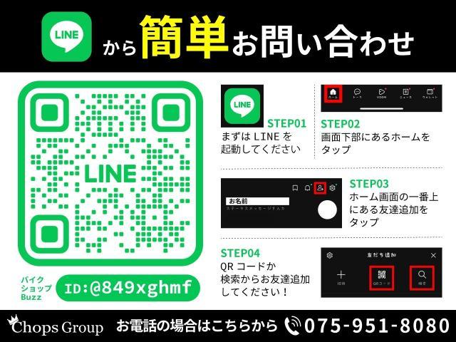ヤマハ シグナスレイZRハイブリッド アイドリングストップ