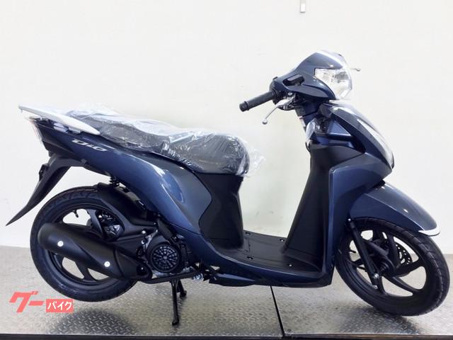 車両情報 ホンダ Dio110 オートプラザ西神 中古バイク 新車バイク探しはバイクブロス