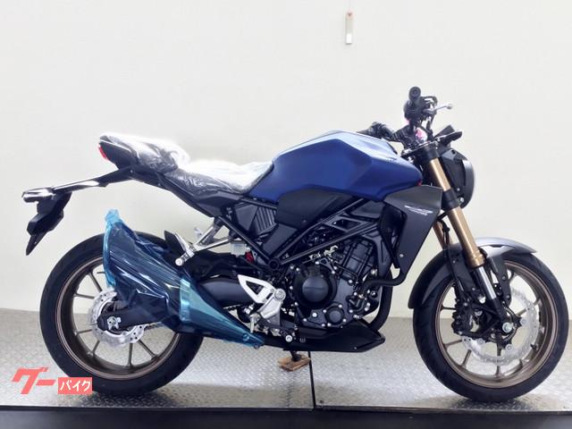 車両情報 ホンダ Cb250r オートプラザ西神 中古バイク 新車バイク探しはバイクブロス