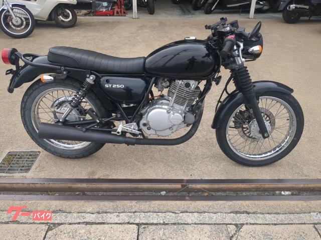 ＳＴ２５０　セパハン　バックステップ　社外シート　ヘッドライト　フォークブーツ