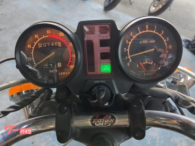 車両情報:スズキ GSX250T | 長谷川商店 | 中古バイク・新車バイク探し