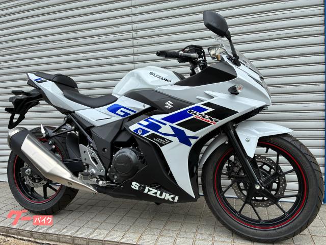 ＧＳＸ２５０Ｒ　２３モデル