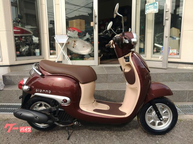 ジョルノ　ワンオーナー車　前後タイヤ　ベルト周り　新品交換済み