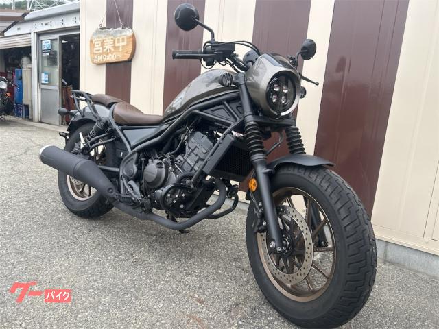 レブル２５０　Ｓエディション　オプション多数