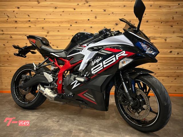 カワサキ Ｎｉｎｊａ ＺＸ－２５Ｒ ＳＥ｜バイクショップコウシン 逢坂 