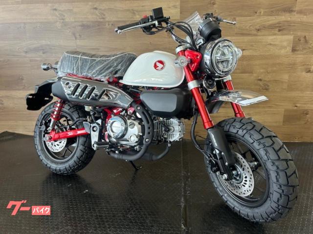 モンキー１２５