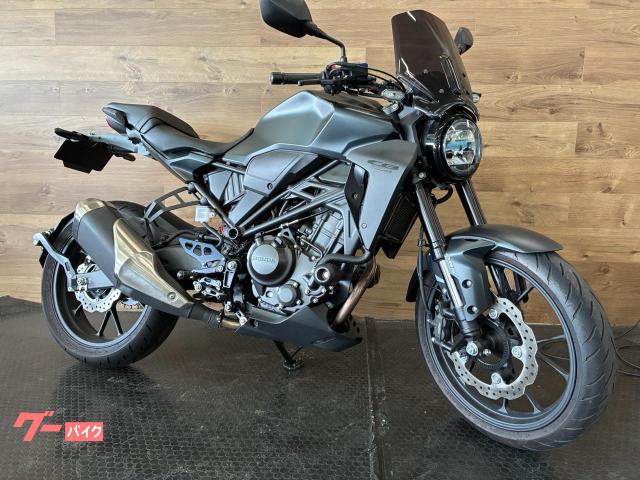 ＣＢ２５０Ｒ