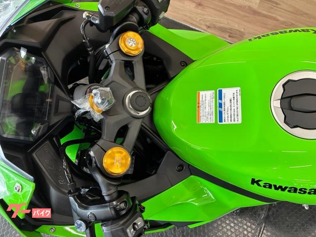 コウ カワサキ Ninja ZX－4RR｜バイクショップ コウシン｜新車