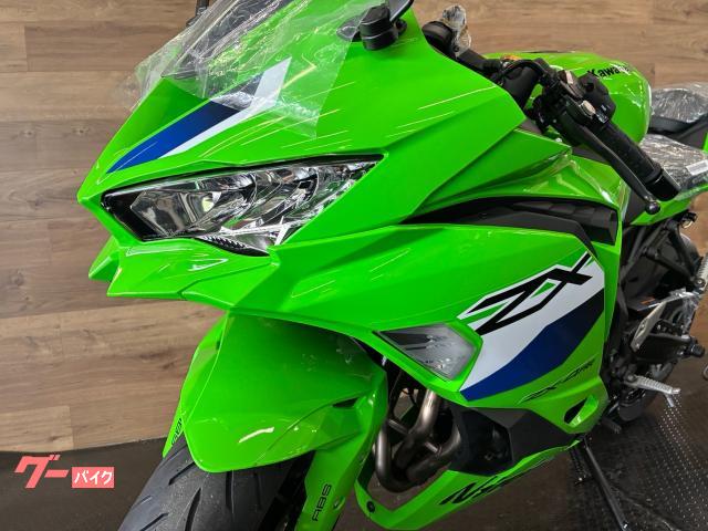 カワサキ Ninja ZX－4RR｜バイクショップ コウシン｜新車