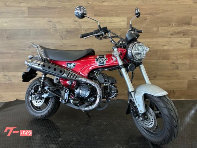 ダックス１２５