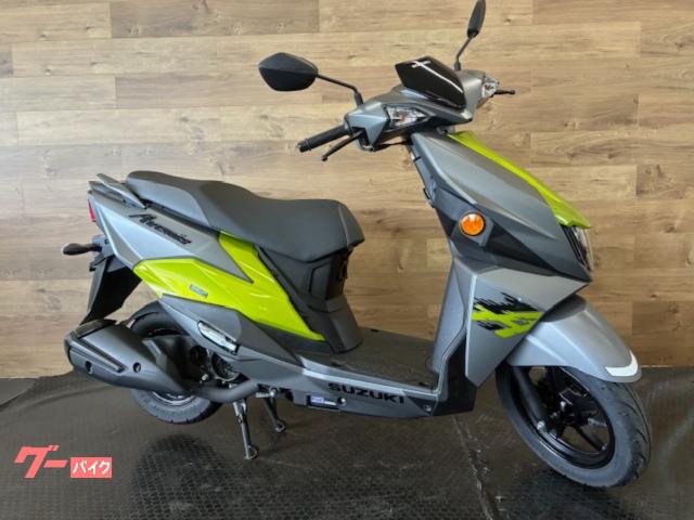 アヴェニス１２５