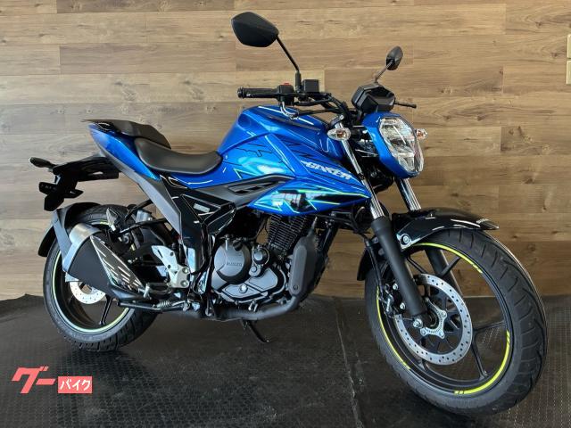 ＧＩＸＸＥＲ　１５０