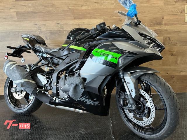 御確認用 カワサキ Ninja ZX－25R SE｜バイクショップ コウシン本店