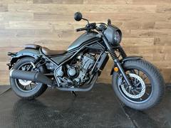 ホンダ　レブル２５０　Ｓエディション
