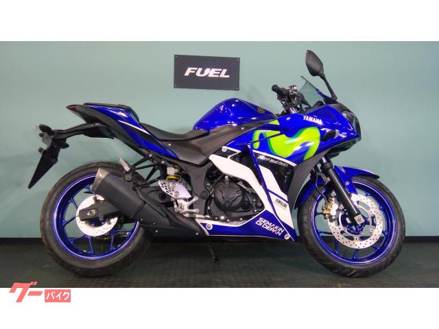 ＹＺＦ−Ｒ２５　ノーマル