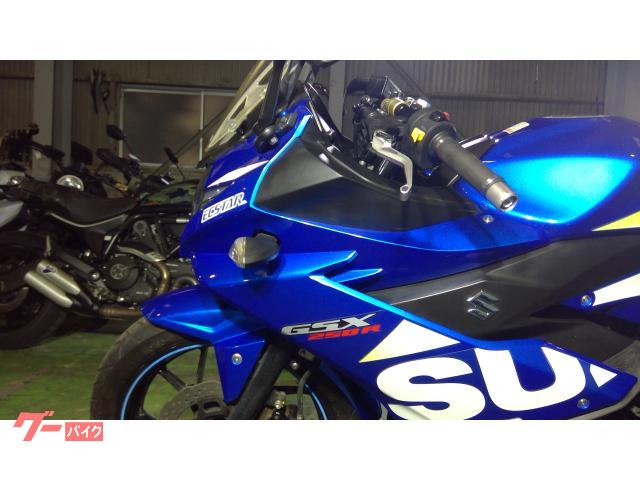 スズキ GSX250R エクスターカラー ABSモデル｜FUEL