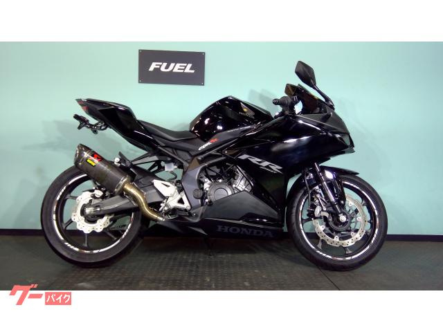 ＣＢＲ２５０ＲＲ　ＭＣ５１　ＡＢＳ　社外マフラー　フェンダーレス