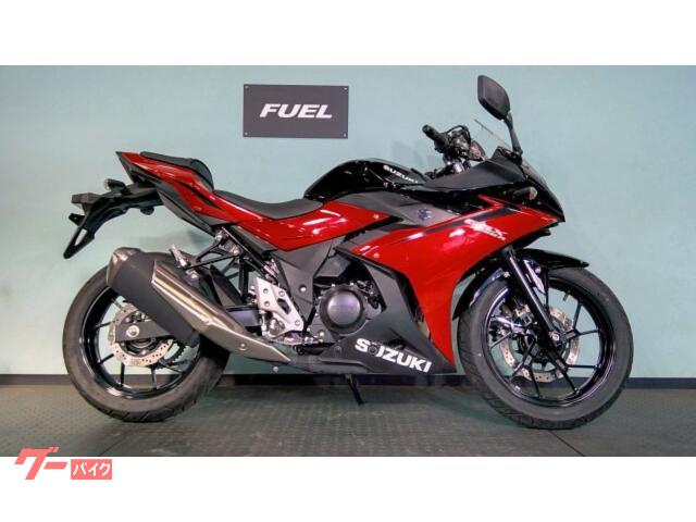 ＧＳＸ２５０Ｒ　ＤＮ１２ＢＺ　ノーマル　ＡＢＳ