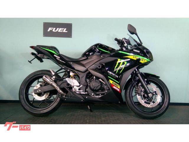ＹＺＦ−Ｒ２５　ＭＨ３ＲＧ　ＥＴＣ　社外マフラー　スライダー　フェンダーレス
