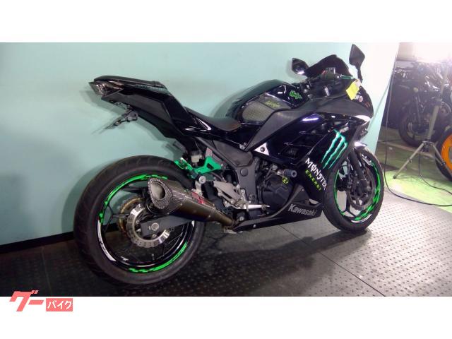 カワサキ Ninja 250 EX250L カスタム｜FUEL