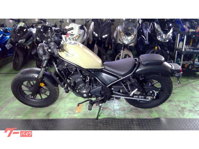 ★50万円　レブル250S ノーマル　MC49 セル1 実働車　ホンダ　レブル　程度良好 ホンダ レブル250 MC49 ノーマル ABS｜FUEL（フューエル