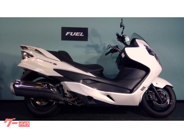スカイウェイブ２５０　タイプＳ　ＣＪ４６Ａ後期型
